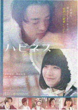 大鱼